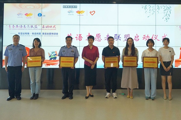 微信图片_20210611154252