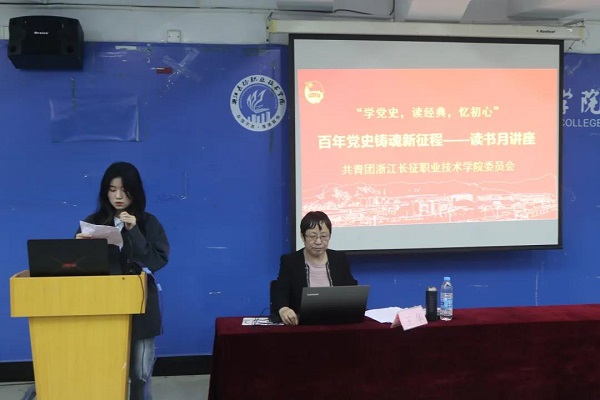 微信图片_20210422135142