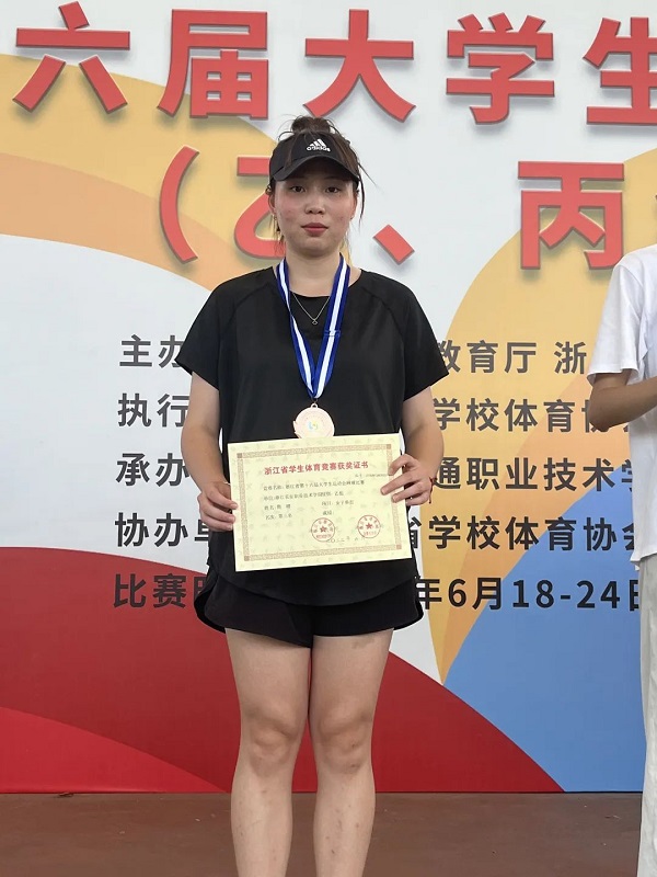 微信图片_20220625094308