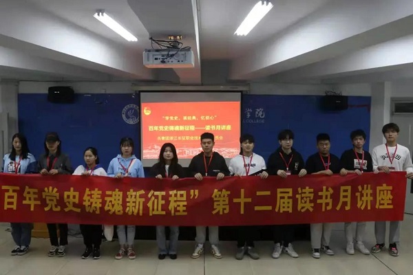 微信图片_20210422135123